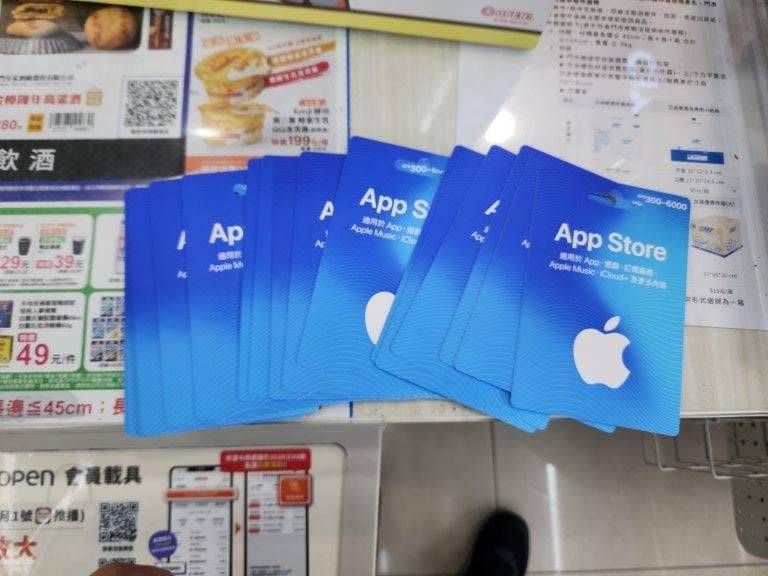 網友稱美國友人急需點數　女子險匯12萬幸警即時阻詐