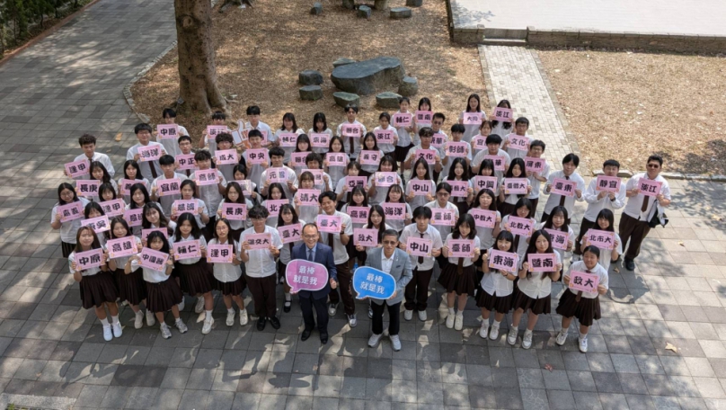 豐原高中115 學年度繁星推薦放榜   錄取率突破六成、國立名校佔比過半表現亮眼！