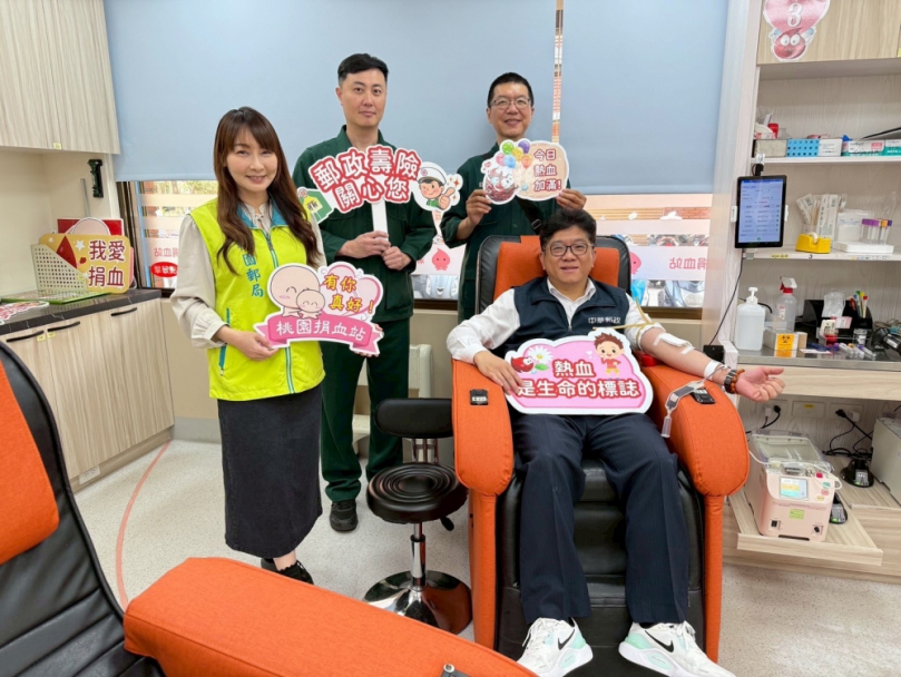 桃園郵局捐熱血   吳進益：捐血利人利己   也為社會點亮一盞明燈