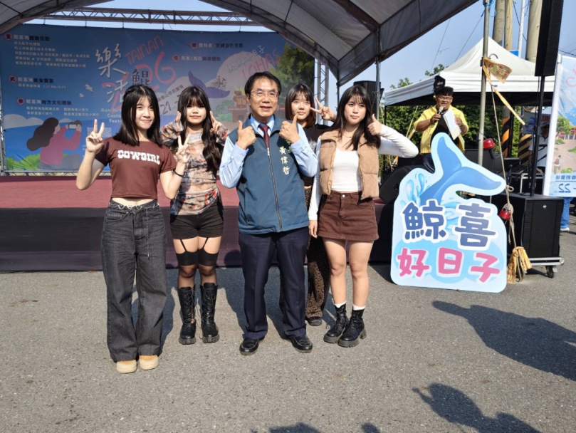 2026樂活鯤喜灣 南區春日盛會熱鬧登場