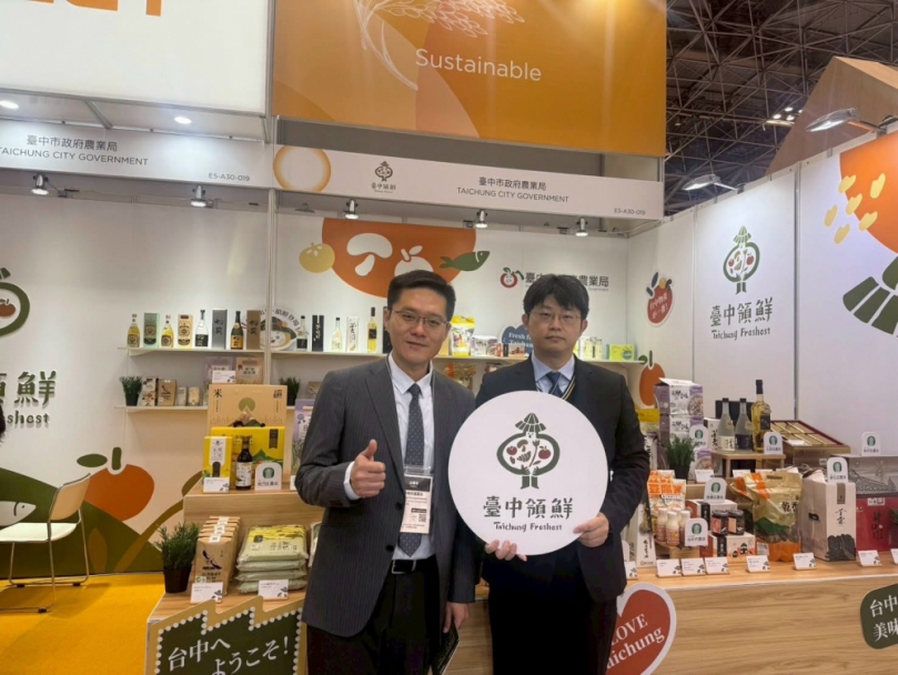 臺中領鮮前進東京   大安金磚米、酒品驚艷國際