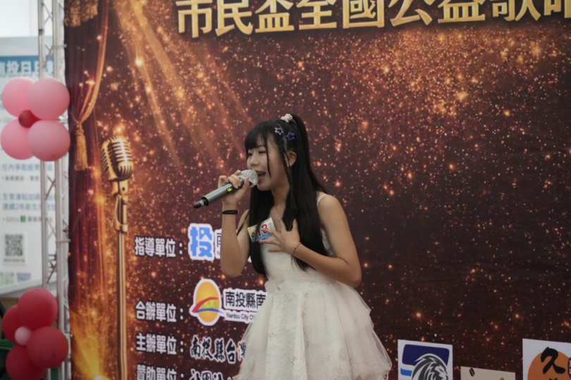 以歌會友、公益共融！「115年南投好聲音比賽」盛大登場