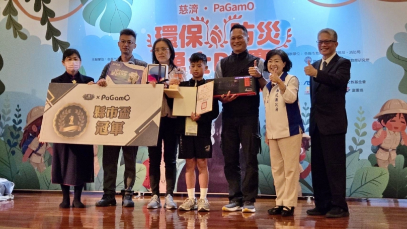 第五屆慈濟南投環保防災勇士賽登場 晉級同學出爐