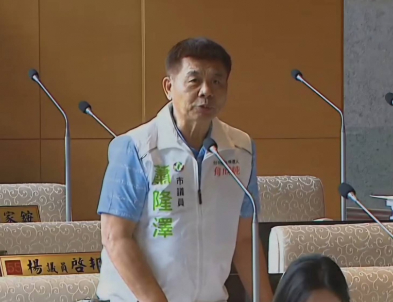 縣市合併已達16年  但都市縫合效率不彰，進度與期程皆過於緩慢  民進黨市議員蕭隆澤促都發局早日落實