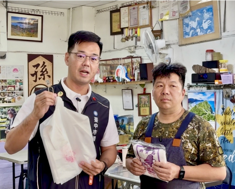 塑膠袋漲價是國家韌性警訊！國民黨台中市北屯區議員擬參選人吳宗學觀察通膨席捲基層，籲中央地方聯手穩價