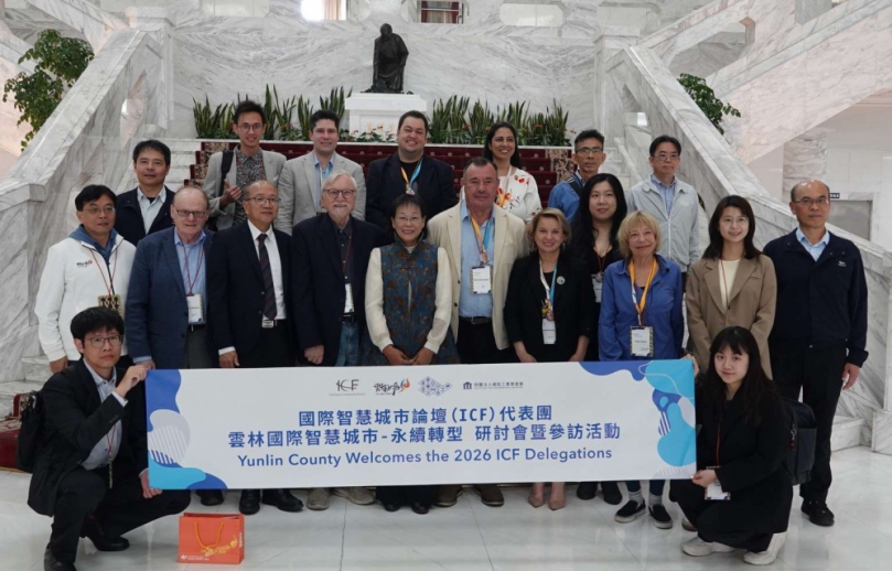 雲林再闖國際舞台 台灣唯一代表！　將角逐全球智慧城市Top7榮耀