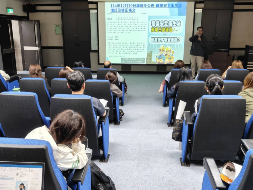 中市勞工局辦理職業安全衛生宣導會 守護批發及零售業工作者職場安全