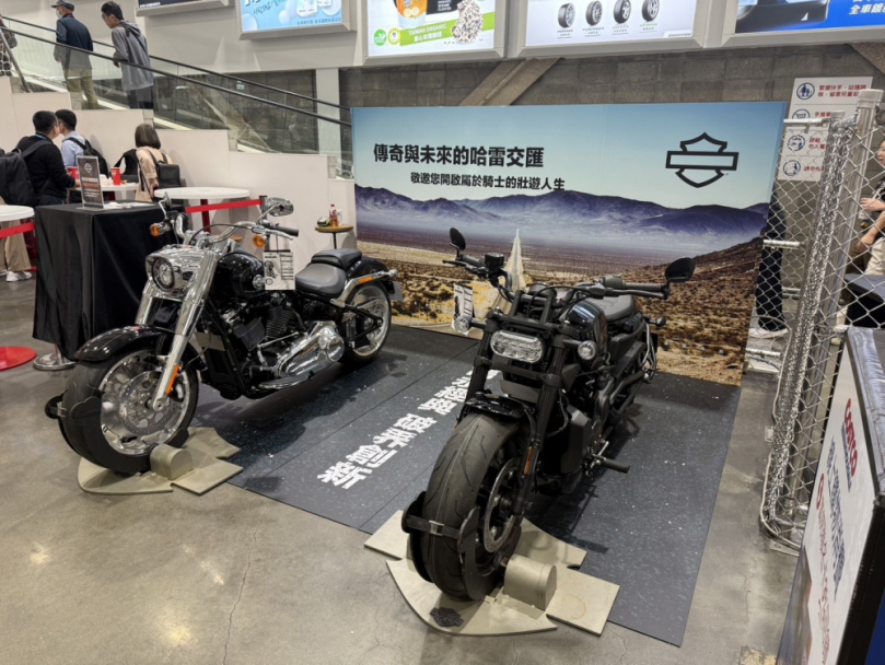 即日起至4月26日Harley-Davidson x Costco特展傳奇再臨！好市多全台四店同步重燃騎士魂