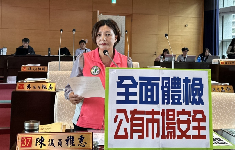建國市場氣爆敲警鐘　民進黨台中市議員陳雅惠轟安全失靈要求全面體檢、公部門應負責任