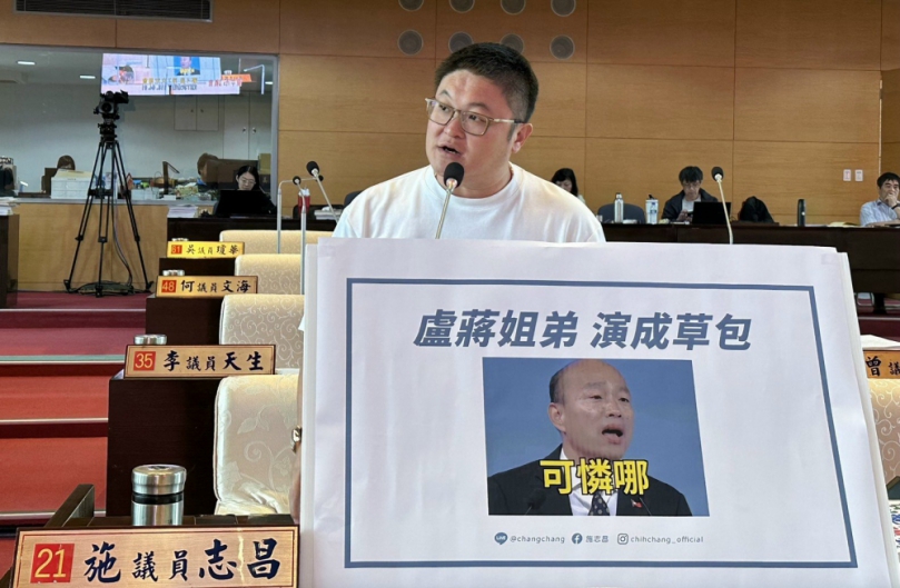 中市廚餘機補助涵蓋率僅0.85%淪抽盲盒  民進黨台中市議員施志昌批盧秀燕與蔣萬安「姐弟演成草包」