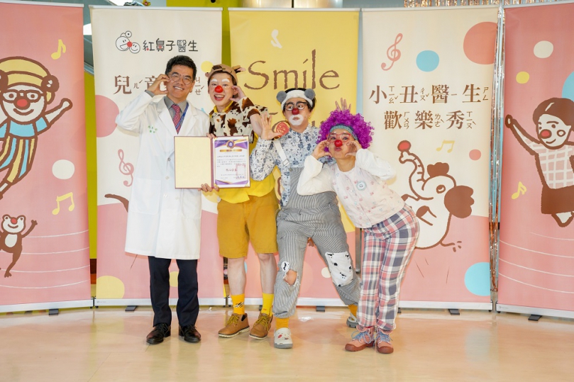 臺大雲林分院兒童節歡樂秀　引入紅鼻子醫生提升醫療溫度