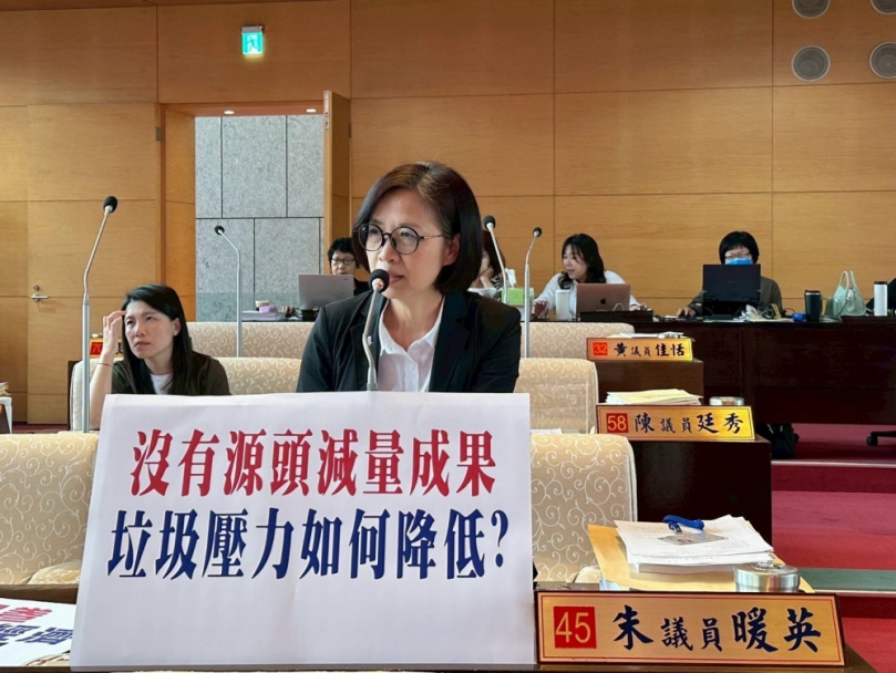 每日仍有200噸垃圾缺口　廚餘機補助成效待檢驗  國民黨台中市議員朱暖英：只補助不追蹤　減量恐流於形式