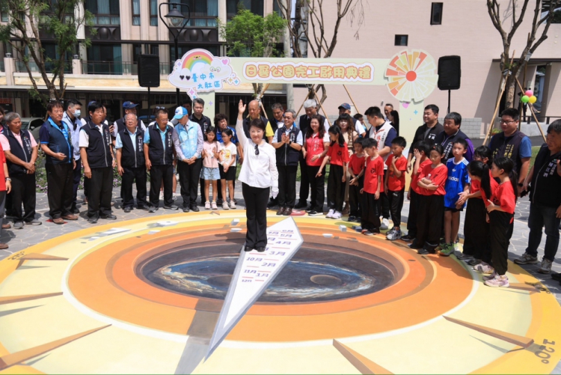 兒童節連假親子出遊首選台中！建設局彙整特色公園放電攻略一次看