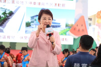 兒童節最棒的禮物大肚兒少家庭福利館啟用