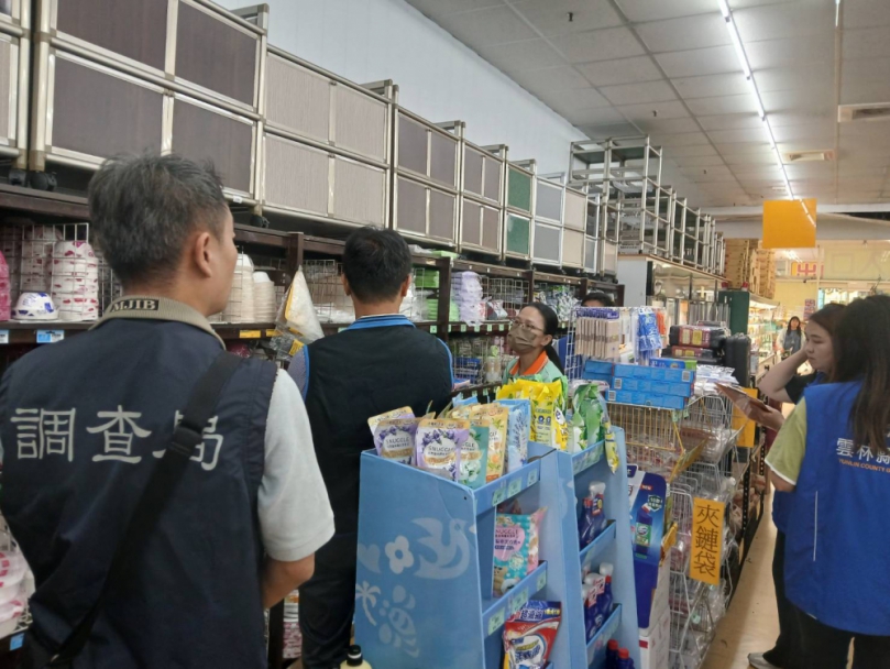 清明假期特別行動　雲林檢警聯手查緝價格操縱　守護民生物資