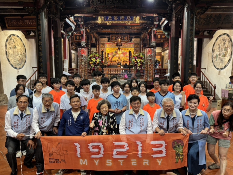 台灣首支闖入FTC世界賽決賽隊伍再度出征！出征前赴大天后宮祈福