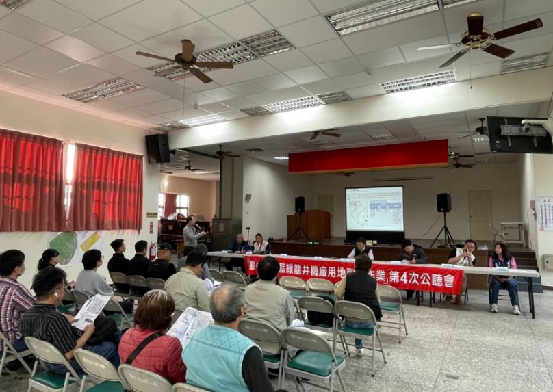 中市捷運藍線機廠用地取得率達96%