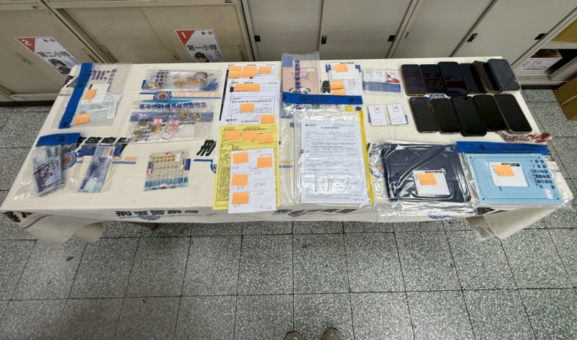 用8226組手機門號洗出2642個LINE帳號不法集團   一年詐8千萬元