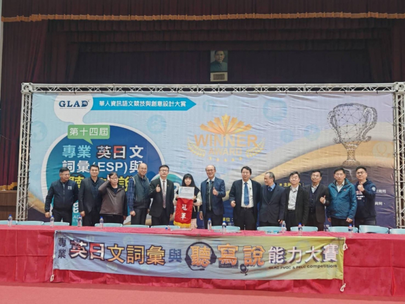 中臺科大牙技系勇奪PVQC全國冠亞軍展現雙語硬實力