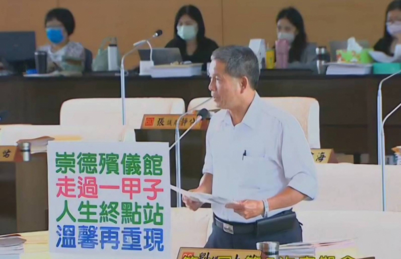 國民黨台中市議員劉士州關心台中市立殯儀館（崇德殯儀館）改建工程及周邊交通問題