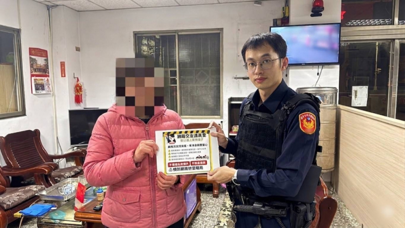 香港霸總送鑽戒求婚？女險成「跨國提款機」  烏日警一秒戳破粉紅泡泡！