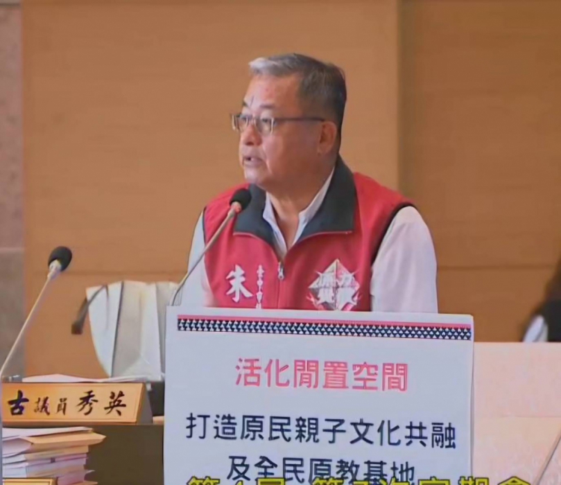 提升原住民閱讀能力  國民黨原住民台中市議員朱元宏建議轉型親子館為「原住民親子共融基地」作為「全民原教」重要推動據點