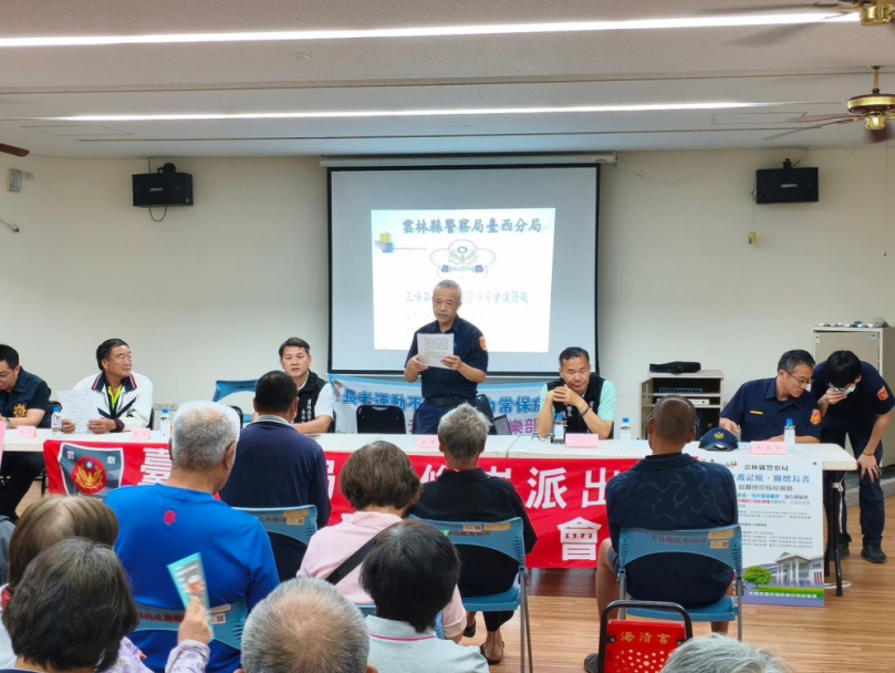 警民攜手打造安心社區　飛沙治安講座強化防詐與安全觀念