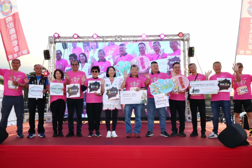 集集半程國際馬拉松開跑 多國選手齊聚飽覽小鎮風光