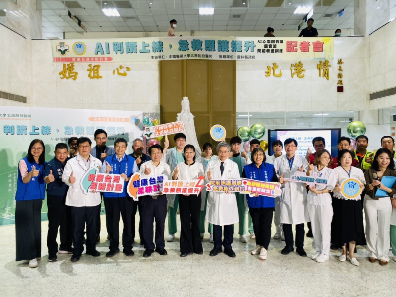 雲林智慧救護網成形　AI心電圖搶回黃金救命線