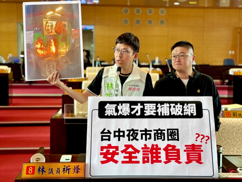 建國市場氣爆引關注 議員籲強化夜市消防並補助瓦斯安全設備