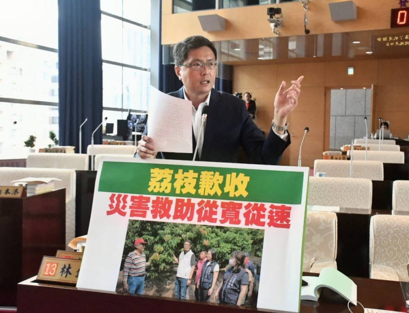 暖冬影響糯米荔枝收成　議員林德宇促市府加速農損評估與救助