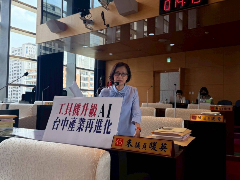 台中推動工具機產業轉型　議員朱暖英籲強化AI整合與整體布局