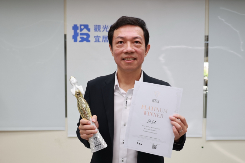 「一心二夜演唱會」榮獲美國 MUSE 創意最高榮譽白金獎