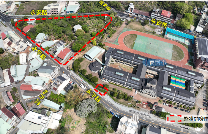 縣府30日於中寮鄉公所辦理中寮整體開發區一市地重劃意願調查說明會