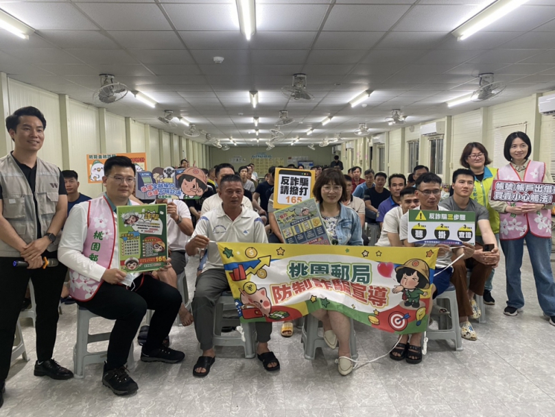 移工賺辛苦錢   桃郵攜手韓商強化防詐宣導   吳進益：保護移工以免誤觸法網