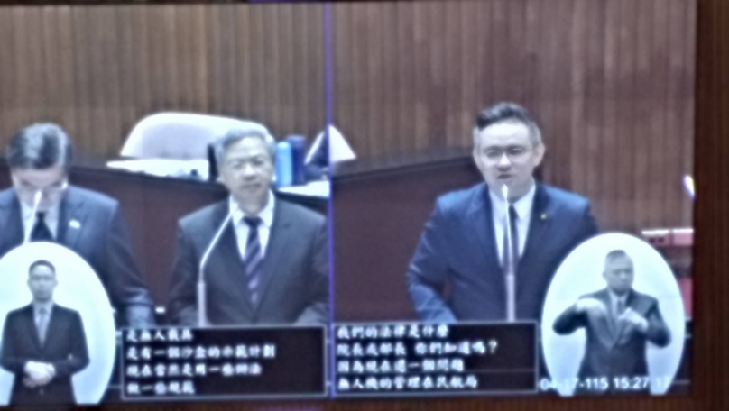 立法委員黃健豪提案無人機地設台中