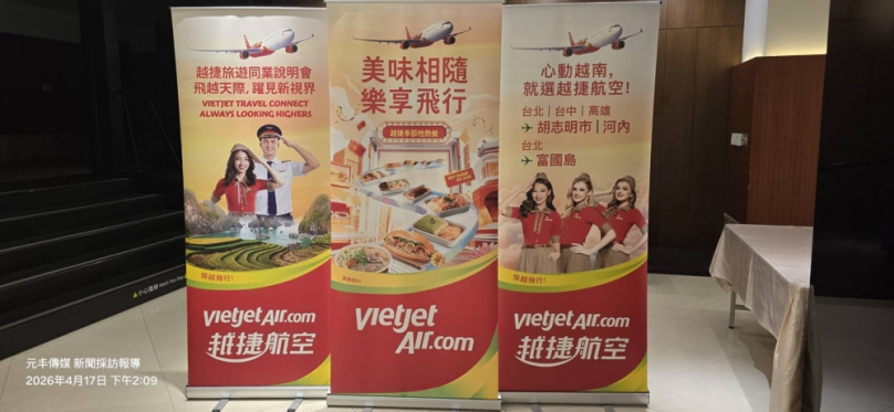 越南廉價航空（Vj）越捷航空今於台中全國飯店盛大舉行中部地區旅遊同業說明會、以「飛越天際，躍見新視界」為主題、向與會的百餘家旅行業者夥伴、詳細闡述其龐大的全球飛行網絡、卓越的營運成就、以及未來深耕台灣市場的堅定承諾、此次盛會不僅是一場招商推廣、更是越捷航空與台灣旅遊業界攜手共創美好未來的願景展現。