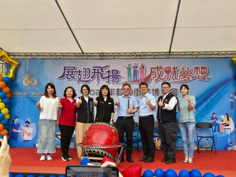 迎戰超高齡缺工潮中臺科大就博會匯聚65家醫療長照機構助學子無縫接軌