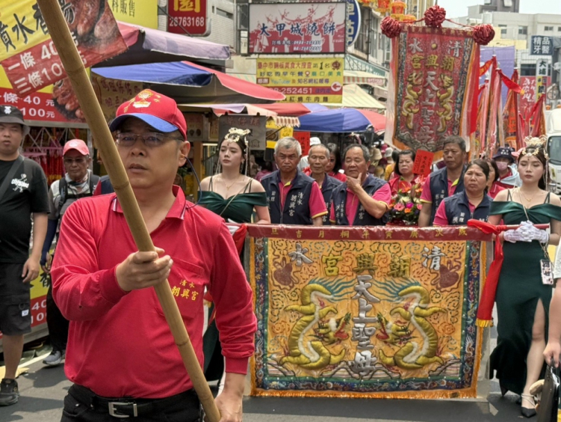 大甲媽祖九天八夜遶境活動隆重展開