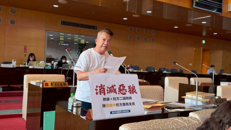 中市議員陳文政關注校隊管理機制　建議強化教練與校方分工