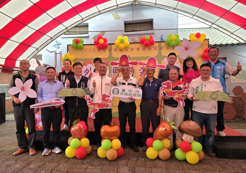 外埔農民節表揚農業英雄  農藝傳坊結合桐花季熱鬧登場