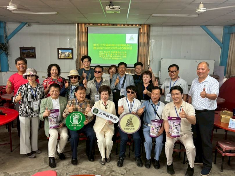 呂秀蓮前副總統率韓國參訪團蒞臨匠師的故鄉休閒農業區