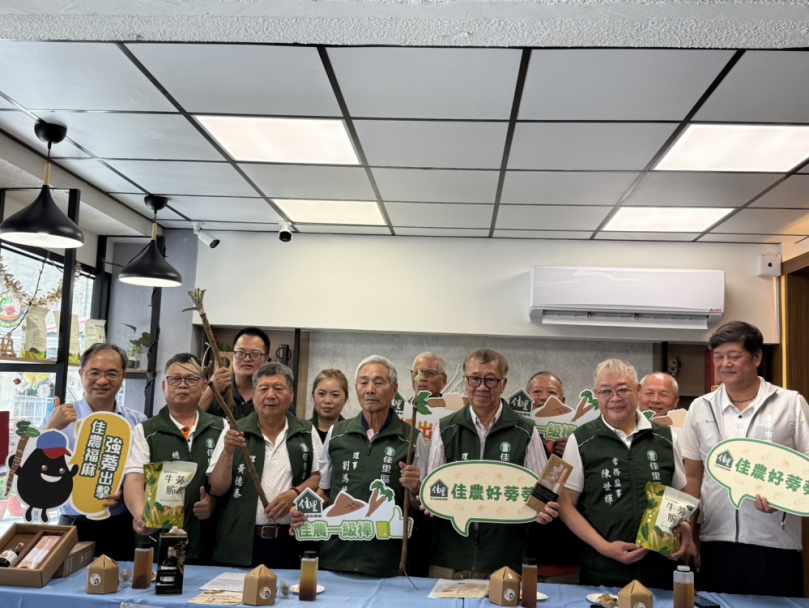 牛蒡已進入採收期將於 4月25日「星期六」在佳里體育公園舉辦