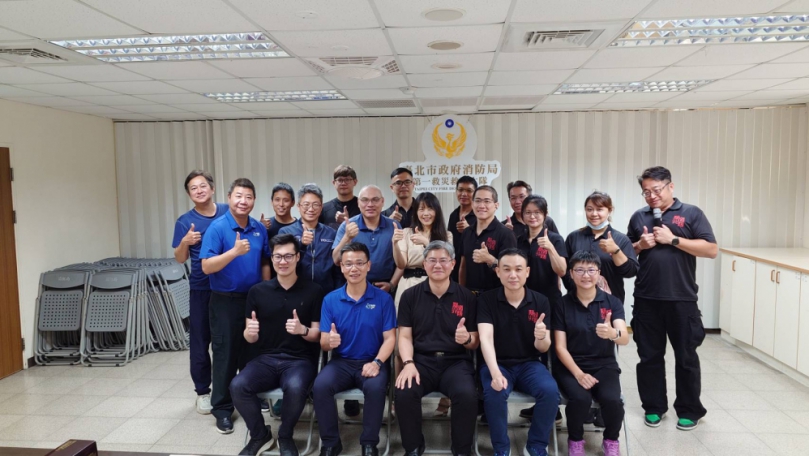 雙北消防交流合影