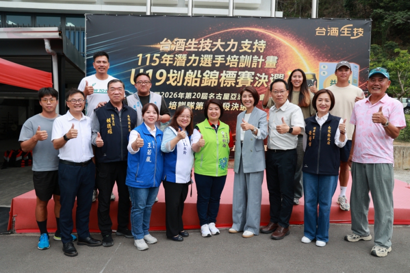 日月潭水上運動訓練中心廚房升級　許淑華縣長指示撥款325萬元完善選手飲食