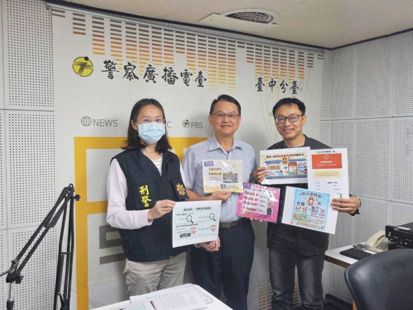 媽祖結緣品免費送藏陷阱  烏日警揭「這幾招」保住你的荷包