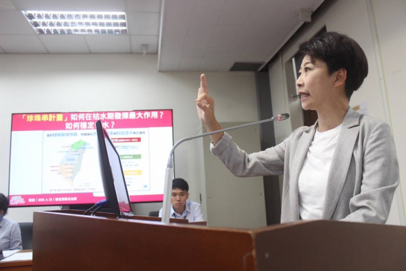 立法委員陳亭妃質詢政院台南缺水情況