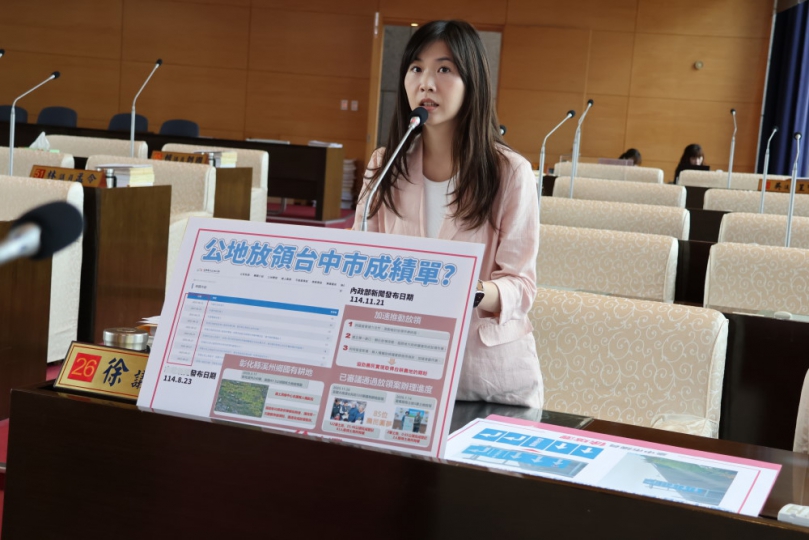 台中市議會質詢聚焦交通與地政　徐瑄灃籲強化前瞻規劃與人力配置