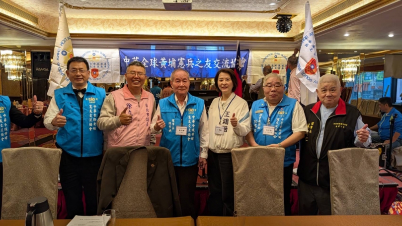 黃埔憲兵交流協會春酒