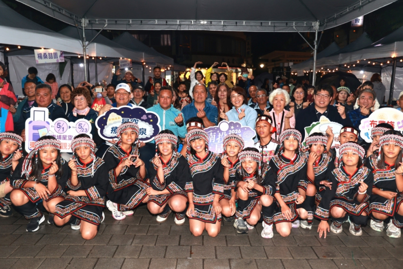 2026南投星空季東埔「解憂山谷站」登場　許淑華縣長邀民眾低碳追星